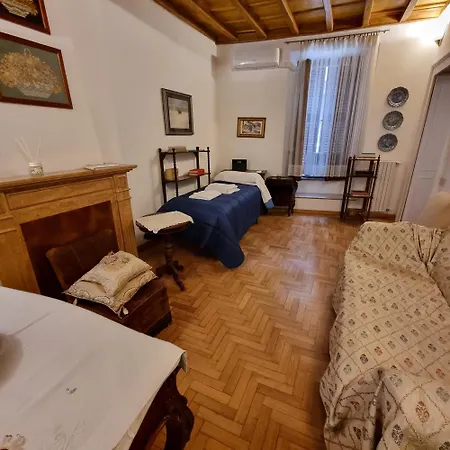 Casa Nicoletta Апартаменты *
